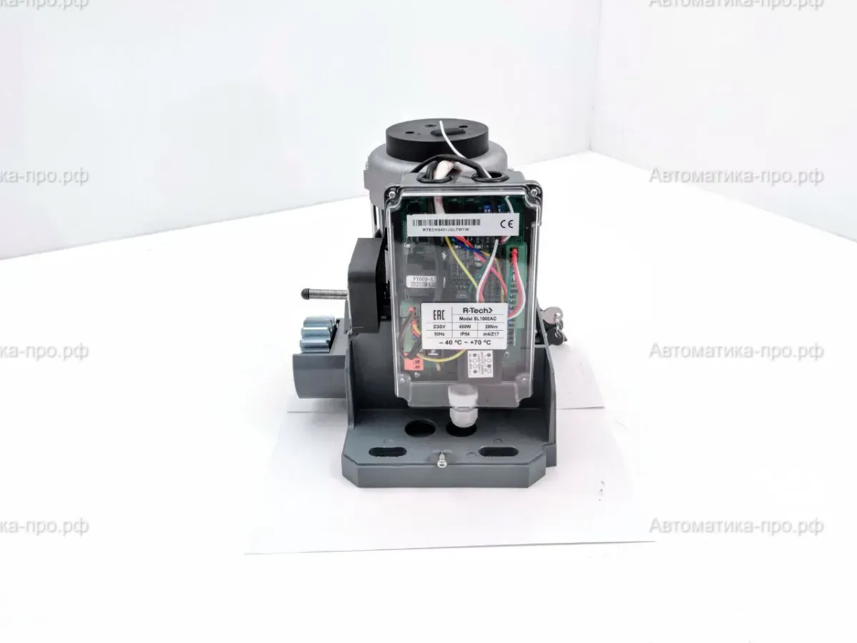R-Tech SL1000AC